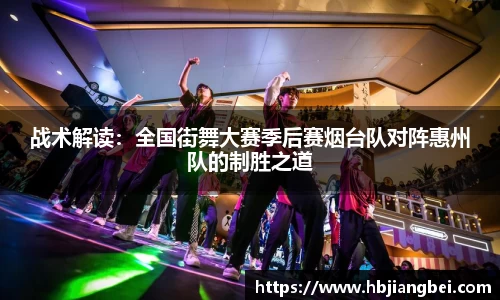球友会APP