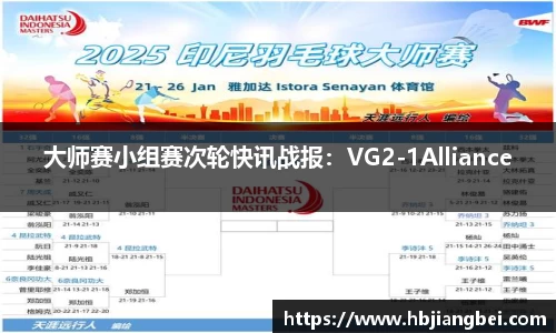 球友会登录入口