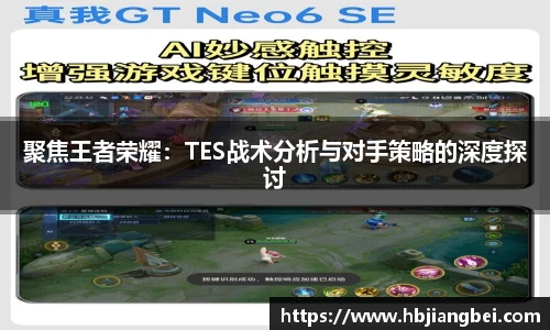 球友会官方网站