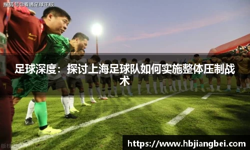 球友会APP