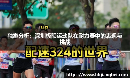 球友会平台