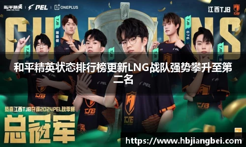 球友会官方网站