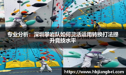 球友会登录入口