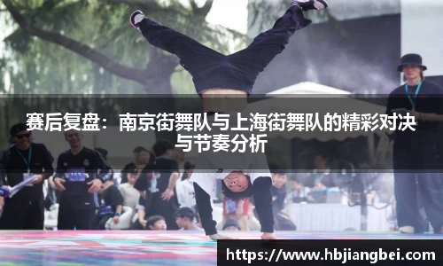 球友会登录入口