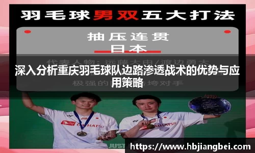 球友会平台