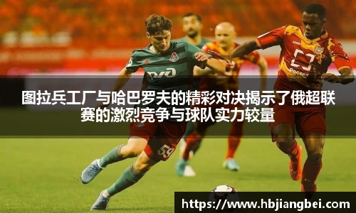 球友会登录入口