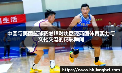 球友会官方网站