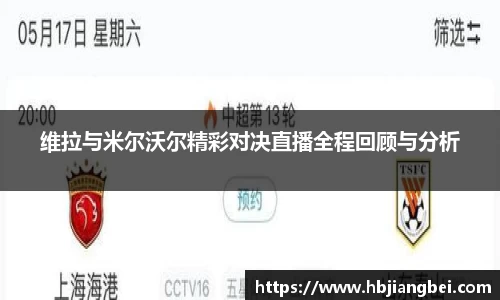 球友会平台