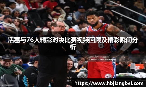 球友会官方网站
