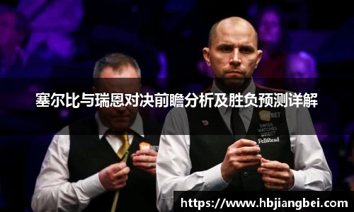 球友会官方网站