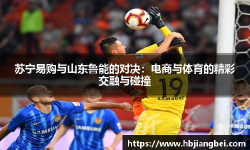 球友会官方网站