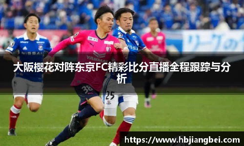 yy易游官网h5
