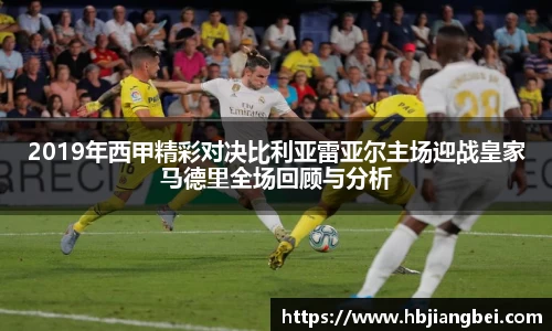 yy易游官网h5