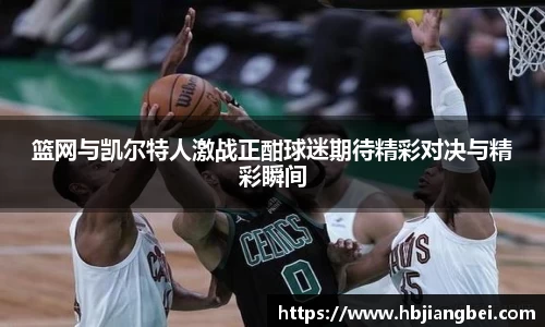 yy易游官网平台